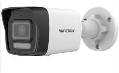 Hikvision DS-2CD1043G2-LIUF SmartLight 4mp 2.8mm Lens Ip Bullet Kamera Dahili Mikrofon